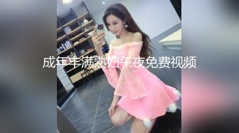 一女三男淫荡骚女4P大战被随意玩弄，边骑乘边口交老公的JB喜欢吗，一个操完再换下一个，车轮战4小时激情啪啪