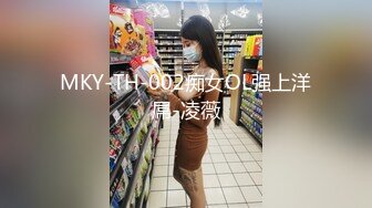 【正片】兄妹禁忌恋