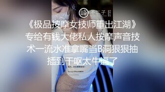 无水印源码自录--【妈妈不在家  】双马尾平胸萝莉，无毛馒头穴，自慰，骑乘，口交，被人艹的嗷嗷叫， 5月18-6月4号 合集 【65V】 (63)