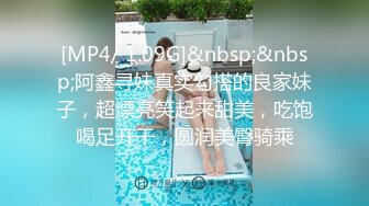 [2DF2]东哥七天会所选妃年纪骚大的黑丝女技师全套服务啪啪完鸡巴还硬棒棒的 [MP4/125MB][BT种子]