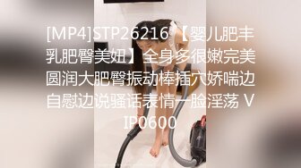 ✨极品美少妇✨河南郑州乱伦小姑姑，她老公经常不在家，口爆内射简直爽歪歪！