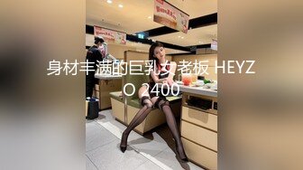 【下】戴着兔子面具 就要化身骚货呀 被20CM大屌直插直入 爽爆G点～