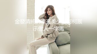 性感浅粉色瑜伽服饰 面容清秀身材苗条多姿 完美身材极致展现[81P/117M]