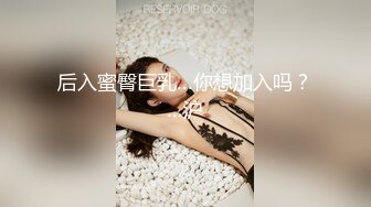 【网红】白嫩网红七公子 被前后夹击～