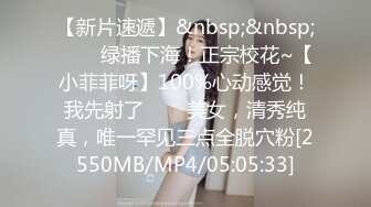 【某某门事件】抖音55W粉丝反差婊DJ跟同厂牌潮流小伙4p视频流出,一边被操还一边问你射了没？ (1)