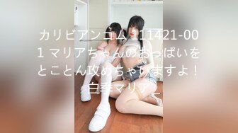 深圳猛男操熟女高清版2