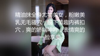 9-13小马寻花第二场约啪年轻小妹，不好好读书出来卖，白瞎这么漂亮的脸蛋