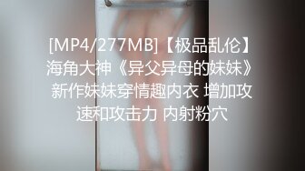 Mazy 是个坏女朋友，但她是个大骗子，也是一个更好的情人。她男朋友不知道的事情不会伤害他，而且肯定会对她有好处。