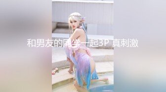 金色短发小骚货 婚纱情趣装操逼 撩下衣服揉捏奶子 埋头舔屌 扒开丁字裤后入