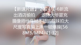 剧情演绎,高中生放学回家被绑架,威逼利诱录像强操