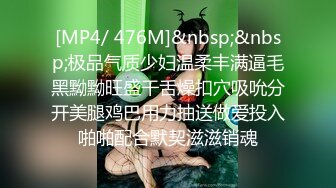 [MP4/ 2.43G] 姐妹无套草逼秀，露脸黑丝情趣滴蜡诱惑，一起舔大鸡巴，让大哥吃奶子玩逼轮草抽插