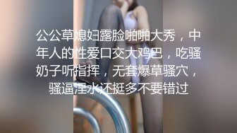 女生的小心機   性暗示你懂嗎