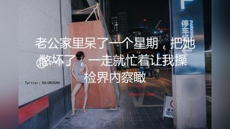 《最新流出情侣泄密》私密电报群Q群贴吧狼友收集分享视图集20对情侣花样晒性福~各种露脸反差美女