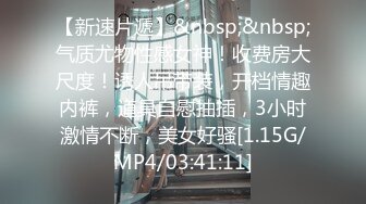 技师教唆少妇出轨！找一个男朋友满足自己激发性冷淡『无水印全集看简阶』