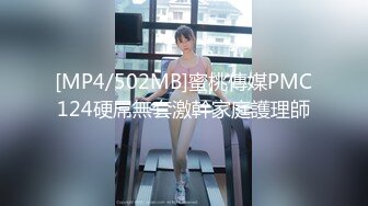 香港兔女郎-Tscd--Cattt：黑丝勾引，酒店吃汉堡鸡巴，舔得有滋有味，好像也被她舔一下！