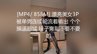 骚货怀孕，她老公舍不得艹，约我去安慰