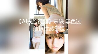 HEYZO 2773 素人痴女の淫らな誘惑～いっぱい舐めてアゲル！～ – 河合春奈