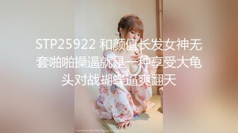 小马丶寻花足浴按摩勾搭甜美女技师