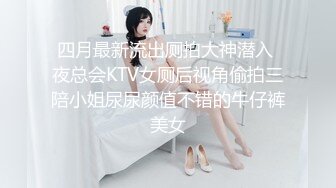 STP15593 “喜欢姐姐吗喜欢姐姐的脚吗”父母不在家美乳性感眼镜骚姐姐主动挑逗弟弟撸屌足交口交女上位骑的超爽