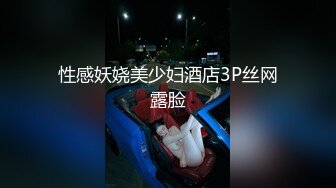 尤物主播【缓缓】风骚黑逼请你吃