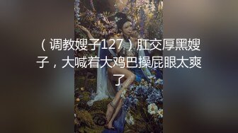 国产AV 蜜桃影像传媒 PMC087 女房东偷窥被发现反被怒操 金宝娜