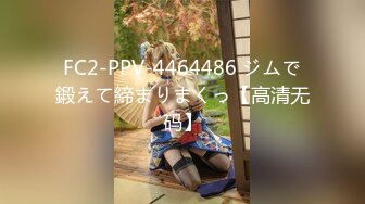 [MP4/ 1.31G] 钻石级推荐火爆推特女神泡芙小姐极品流出-圣诞夜の性爱狂欢 怼着爆操小淫鹿 第一视角