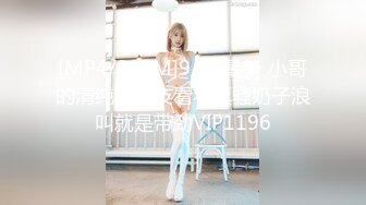 明星脸00后小姐姐，甜美温柔身姿曼妙 角度专业体力过人