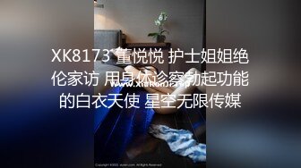 某幼教老师【幼湿】上课跳蛋塞逼~户外游乐园公厕玩弄阴穴~特写道具假屌插逼~相当刺激！【49v】 (47)