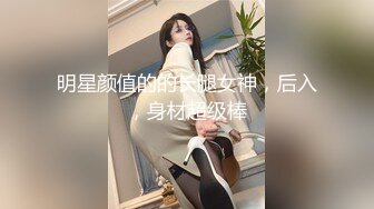 【眼镜败类探花】纹身小哥第三场，来了个轻熟女，埋头吃大屌，骑乘位大屁股猛砸，顶不住射了