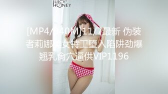 泰国淫趴皇后「honeytipsy」男女人妖通吃OF多男多女混战实录 和肌肉帅哥约炮激情热吻浓密性爱啪啪