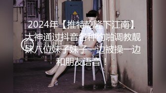 【91沈先生】温柔小姐姐遇到残暴大佬，两炮干服