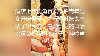 【情人节】欧美帅哥无聊打飞机约炮友做爱合集(2) 