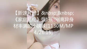 [2DF2] 胳膊受伤了小哥酒店约操极品身材的女友露脸 2 -[MP4/101MB][BT种子]