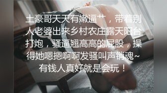 [无码破解]START-158 性欲処理専門セックス外来医院23 特別編 SODstar MINAMO 絶対的エース看護師の美巨尻ワシ掴み、ハードピストンぶつかり性交治療