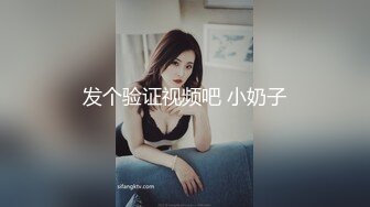 【新速片遞】&nbsp;&nbsp; 约会两个漂亮小姐姐留下长发短裙妹子 眼光真好 美女一会舔吸鸡巴一会穿上情趣透视骑乘做爱啪啪呻吟好听【水印】[1.75G/MP4/49:06]