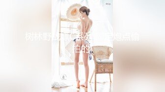 [MP4/ 834M]&nbsp;&nbsp;甜美20小妹新人来袭！大长腿和炮友操逼，灵活小舌头舔屌，跪在椅子上后入美臀