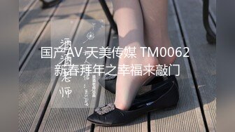 STP28952 兄弟们！这奶子好大啊~【鱼幼微】超美网红脸~我先射了！好大，好大，震惊了，强烈推荐！