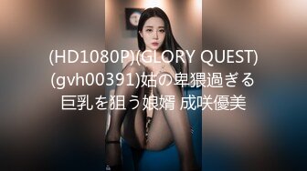 JDSY041.安安.年轻少妇孕检被插入.精东影业