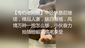 身材丰满女友的私密视频分手后被渣男曝