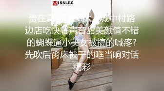 大奶美女吃鸡啪啪 身材不错被各种姿势无套输出内射