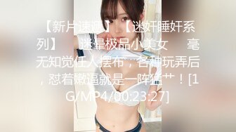 《顶级女模 震撼泄密》仅此一部，超极品波霸秀人网女神模特【Maleah】大尺度私拍，三点全露，摄影师忍不住各种咸猪手原版2K