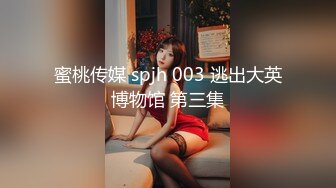 名校风暴.elite.s06e08.separation.1080p.hd中字[最新电影www.dygangs.me]