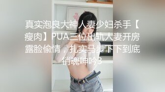 重口味双插系列之高挑蓝色性感短裤少妇挑战几个超大屌猛男居然3个肉棒插入肛门大肠里表情痛苦太可怜了