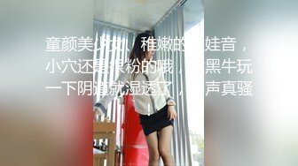 【兔子先生高清4K】超诱人的苗条美女，激情的性爱。