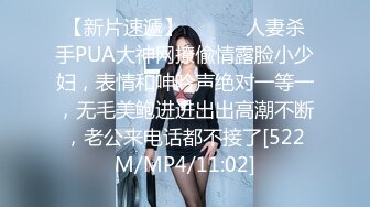 【新片速遞】大战豪乳荡妇气质短发熟女 美艳阿姨四十多岁风骚有韵味奶子硕大 床上玩起来超销魂[579M/MP4/01:07:55]