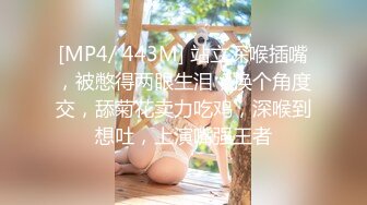 巨乳欲女【很有欲望的美女】全身精油SPA~吃鸡啪啪后入骑乘 啪啪狂干~流白浆 69 (3)