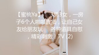 另类叛逆女孩极品泄密，推特43万粉满身纹刺青露脸网红【阿璃】订阅福利，人瘦奶挺与炮友各种啪啪不健康自拍 (18)