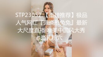 极品泰国大奶美妖『Mygif77』与小哥激情啪啪无套内射