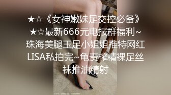 美女长的漂亮身材也一流 技术也好 看身材应该练过