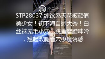 【极品❤️爆乳女神】苏小涵✨ 黑丝S女王调教公狗 高跟美足挑逗蛋蛋肉棒凌辱 操入主人嫩B服侍